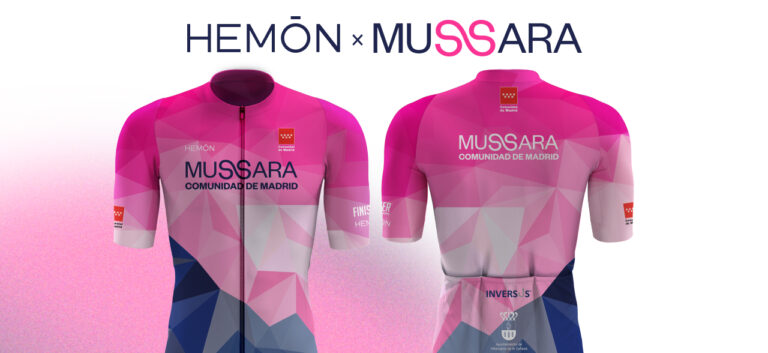 Maillot Mussara Comunidad de Madrid